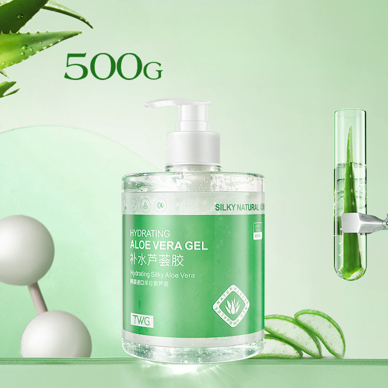 Aloe Vera Gel 500g Large Bottl - Aloe Vera Pot 评论和价格